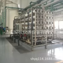 美国RODI罗迪原装进口自动淤泥密度测试仪MRSDI3325-82905