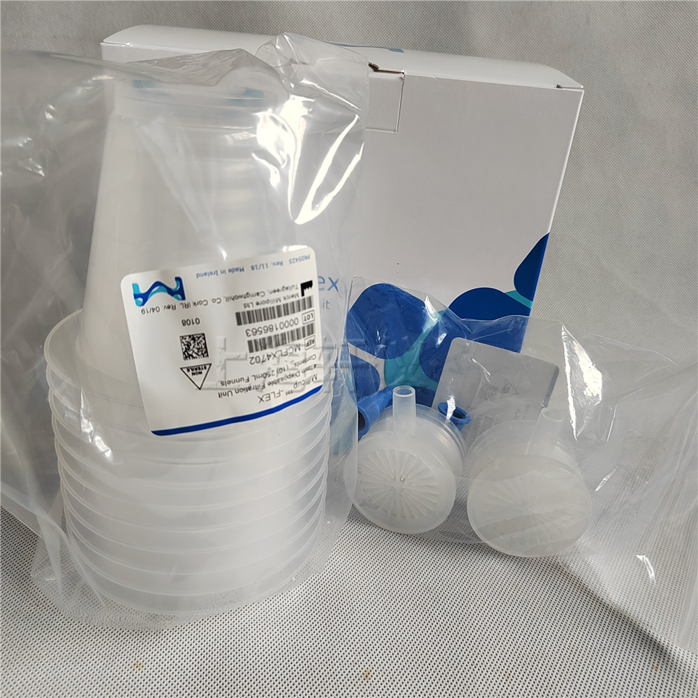 MCFLX4702一次性过滤套件试用装 MILLICUP-FLEX耐溶剂47mm