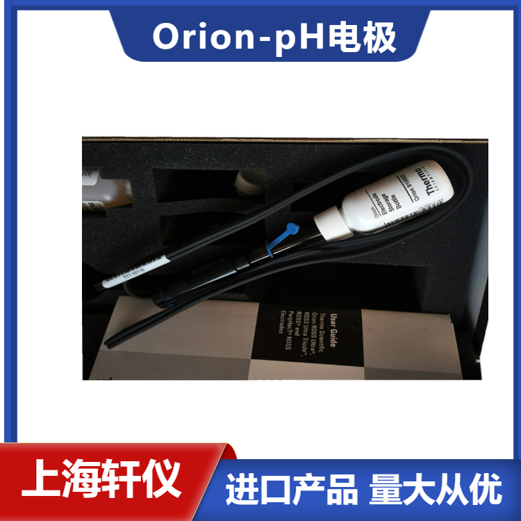 pH电极8157BNUMD-Orion奥立龙ROSSUltra可填充pH/ATC复合电极