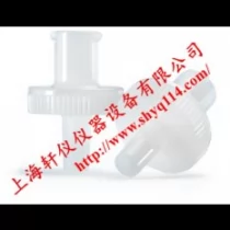 SLCR013NK Millex 0.45um非无*针头式过滤器