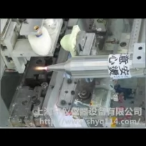 等离子清洗机