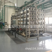 美国RODI罗迪原装进口自动淤泥密度测试仪MRSDI3325-82905