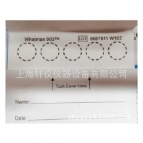 903蛋白保存卡10534612 Whatman沃特曼采血普通收集纸 5个圈