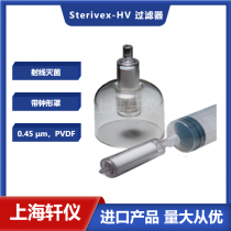 Sterivex-HV过滤器SVHVB1010 美国密理博Millipore射线0.45um*PVDF