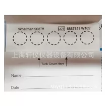 903蛋白保存卡10534612 Whatman沃特曼采血普通收集纸 5个圈