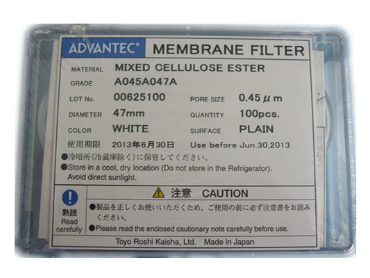 A045A047A ADVANTEC混合纤维素酯(MCE)膜滤膜膜片