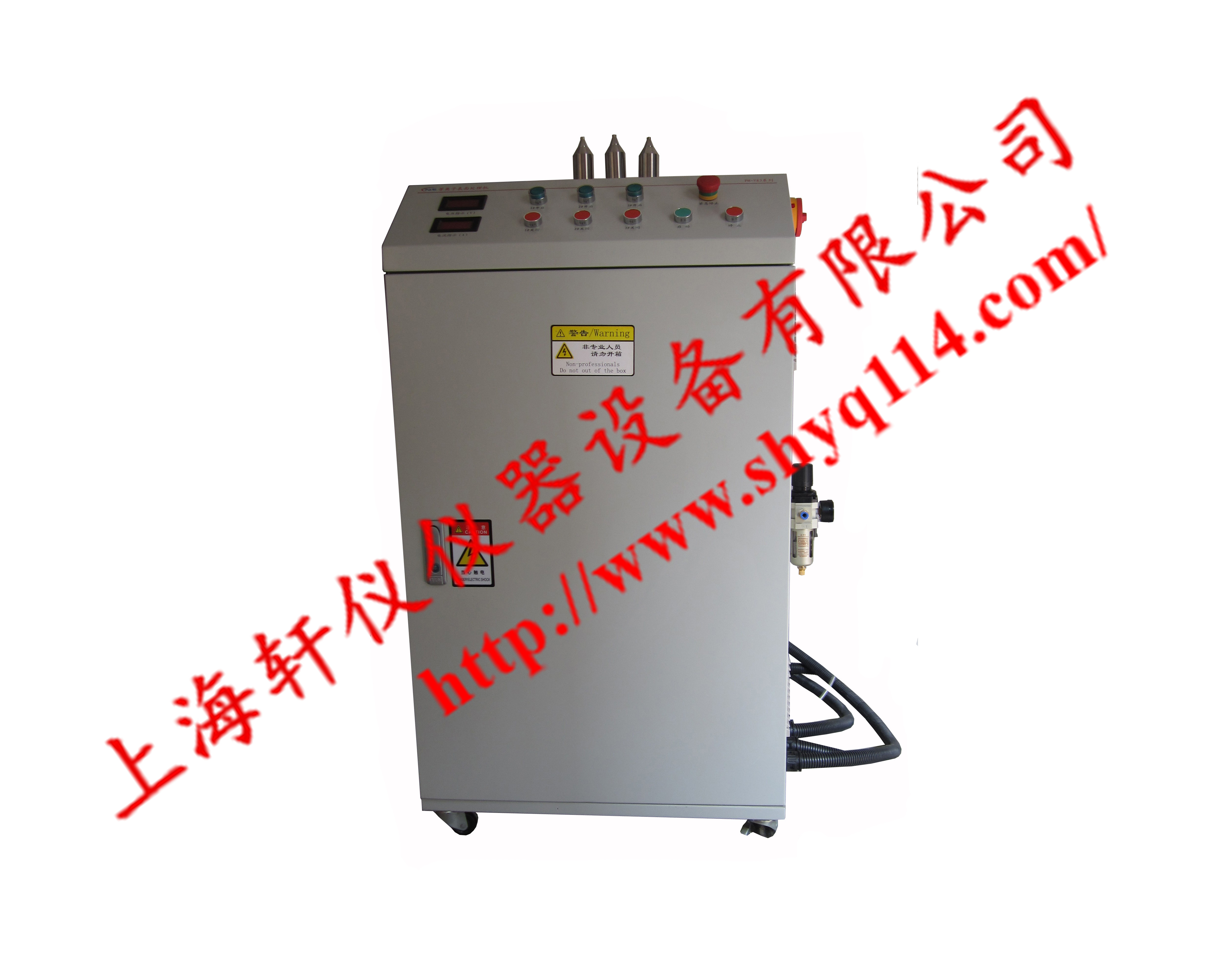 PM-V83等离子表面处理器|等离子表面处理仪|等离子表面处理设备 PM-V83等离子表面处理器|等离子表面处理仪|等离子表面处理设备