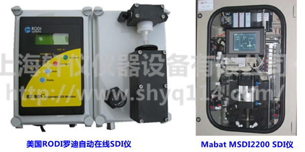 全自动在线SDI测量仪 全自动在线SDI测量仪