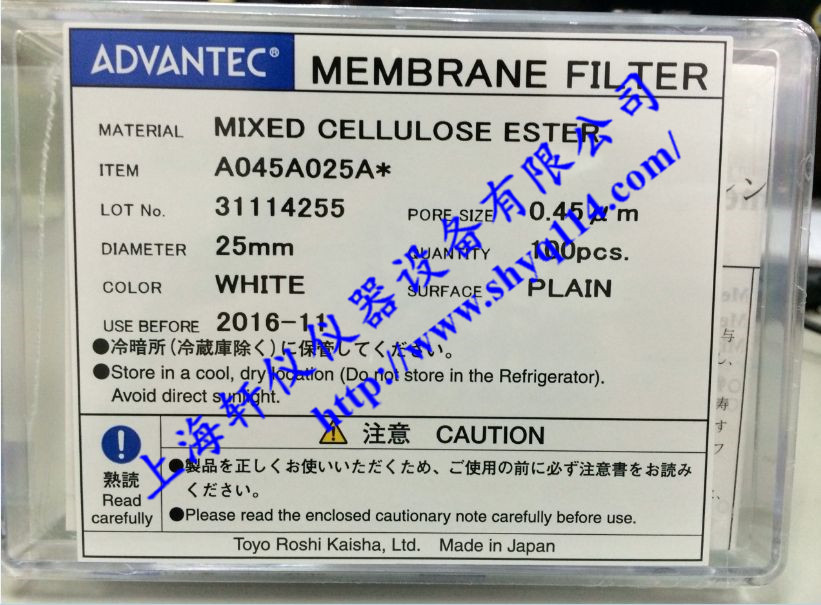 上海轩仪A045A025A SDI膜片（0.45um*25mm）