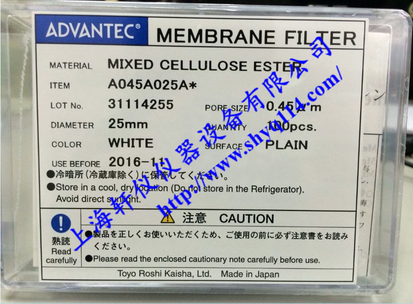 上海轩仪A045A025A SDI膜片(0.45um*25mm) 上海轩仪A045A025A SDI膜片(0.45um*25mm)