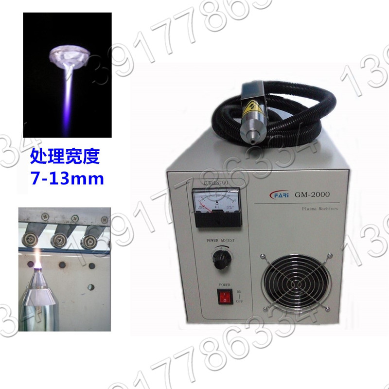 四六角盒自动糊盒机等离子表面处理机plasma 四六角盒自动糊盒机等离子表面处理机plasma